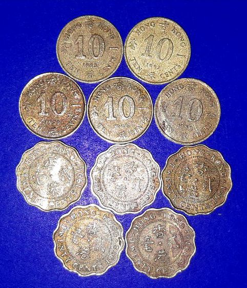 เหรียญฮ่องกง 10-20CENTS รูปที่ 2
