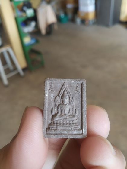 พระเนื้อผงผสมว่านพิมพ์เล็ก(พระพุทธชินราชวัดหัวถนน(ชลบุรี))พระเครื่องรางของมงคลพระบ้านพระเครื่องรางของมงคลพระบ้าน รูปที่ 3