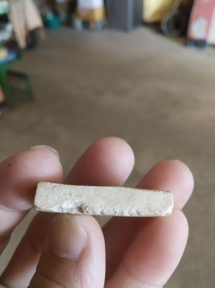 พระผงผสมว่าน(พระหลวงพ่อฮวดวัดดอนโพธิ์ทอง(จังหวัดสุพรรณบุรี)(มีรอยบางจุด)(รุ่นพิเศษ))พระบ้านพระเครื่องรางของมงคล รูปที่ 12