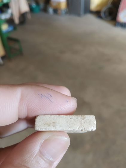 พระผงผสมว่าน(พระหลวงพ่อฮวดวัดดอนโพธิ์ทอง(จังหวัดสุพรรณบุรี)(มีรอยบางจุด)(รุ่นพิเศษ))พระบ้านพระเครื่องรางของมงคล รูปที่ 13