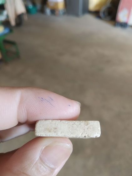 พระผงผสมว่าน(พระหลวงพ่อฮวดวัดดอนโพธิ์ทอง(จังหวัดสุพรรณบุรี)(มีรอยบางจุด)(รุ่นพิเศษ))พระบ้านพระเครื่องรางของมงคล รูปที่ 15