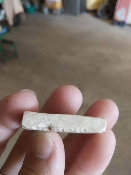 พระผงผสมว่าน(พระหลวงพ่อฮวดวัดดอนโพธิ์ทอง(จังหวัดสุพรรณบุรี)(มีรอยบางจุด)(รุ่นพิเศษ))พระบ้านพระเครื่องรางของมงคล รูปที่ 11