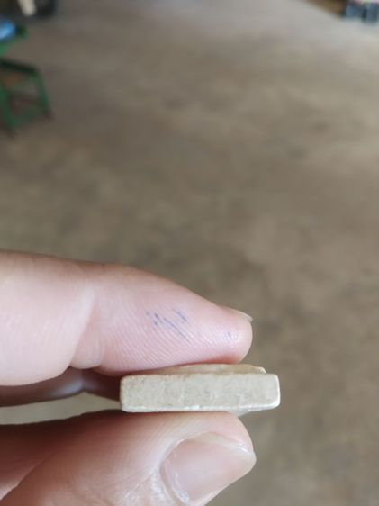 พระผงผสมว่านและพระเกศา(พระรูปเหมือนพระวิสุทธาธิบดีวัดไตรมิตร(กรุงเทพมหานคร)(พระหลวงพ่อเกษมเขมโกปลุกเสก))พระบ้านพระเครื่องรางของมงคล รูปที่ 13