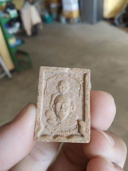 พระเนื้อผงผสมว่าน(พระครูนิเทศธรรมพิลาศ(หลังพระธาตุเจดีย์พุทธภัททกัลป์)(วัดป่ายาง)(จังหวัดชุมพร))พระบ้านพระเครื่องรางของมงคล รูปที่ 3