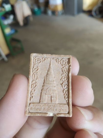 พระเนื้อผงผสมว่าน(พระครูนิเทศธรรมพิลาศ(หลังพระธาตุเจดีย์พุทธภัททกัลป์)(วัดป่ายาง)(จังหวัดชุมพร))พระบ้านพระเครื่องรางของมงคล รูปที่ 7