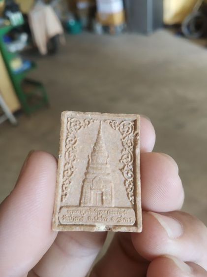 พระเนื้อผงผสมว่าน(พระครูนิเทศธรรมพิลาศ(หลังพระธาตุเจดีย์พุทธภัททกัลป์)(วัดป่ายาง)(จังหวัดชุมพร))พระบ้านพระเครื่องรางของมงคล รูปที่ 8