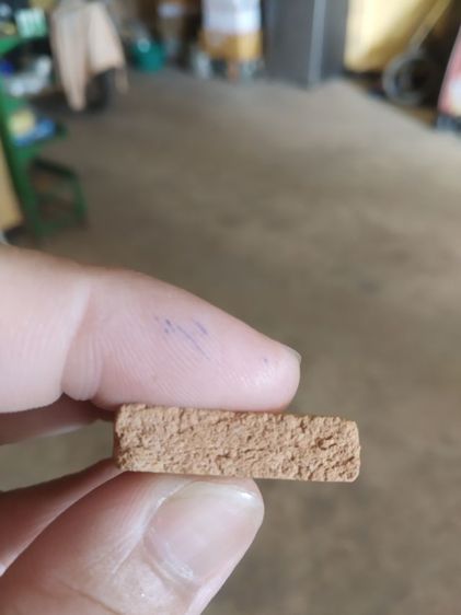 พระเนื้อดิน(พระสมเด็จพุฒาจารย์โตพรหมรังสีไม่ทราบเกจิที่สร้าง))พระบ้านพระเครื่องรางของมงคล รูปที่ 17