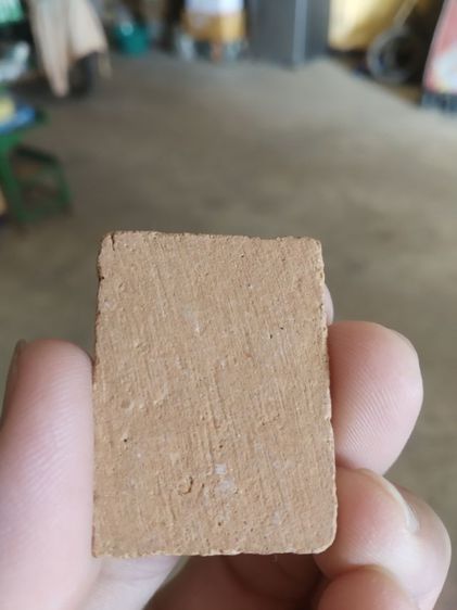 พระเนื้อดิน(พระสมเด็จพุฒาจารย์โตพรหมรังสีไม่ทราบเกจิที่สร้าง))พระบ้านพระเครื่องรางของมงคล รูปที่ 6