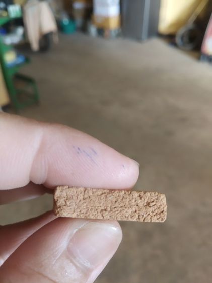 พระเนื้อดิน(พระสมเด็จพุฒาจารย์โตพรหมรังสีไม่ทราบเกจิที่สร้าง))พระบ้านพระเครื่องรางของมงคล รูปที่ 15