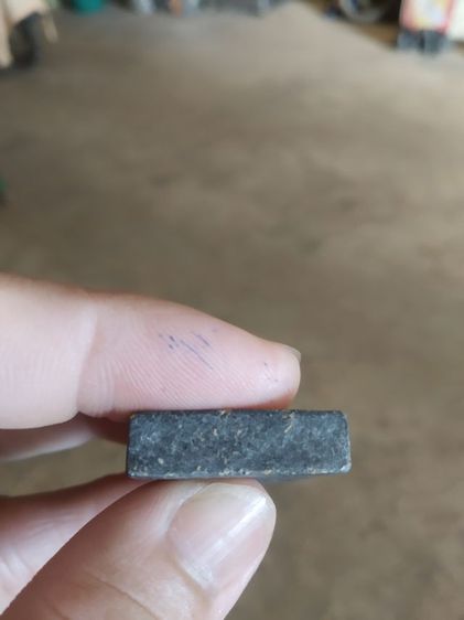 พระเนื้อผงว่านและผงใบลาน(พระหลวงปู่พันธ์วัดสระแก้ว(รุ่นปีหมูทอง)(จังหวัดชัยภูมิ))พระบ้านพระเครื่องรางของมงคล รูปที่ 18