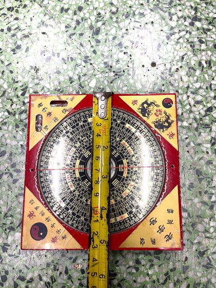 เข็มทิศจีน รูปที่ 3
