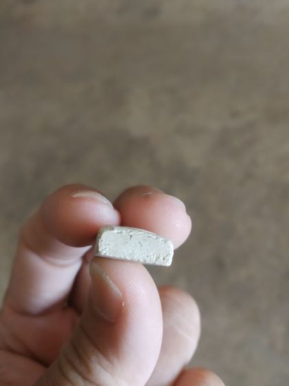  พระเนื้อผงพิมพ์เล็ก(พระสมเด็จหลังเรียบไม่ทราบเกจิที่สร้าง(240201))พระบ้านพระเครื่องรางของมงคล รูปที่ 12