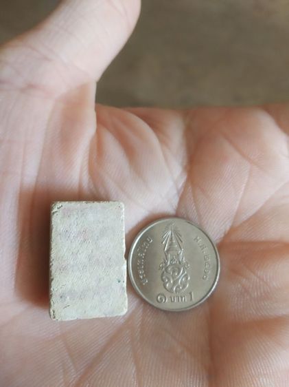  พระเนื้อผงพิมพ์เล็ก(พระสมเด็จหลังเรียบไม่ทราบเกจิที่สร้าง(240201))พระบ้านพระเครื่องรางของมงคล รูปที่ 10