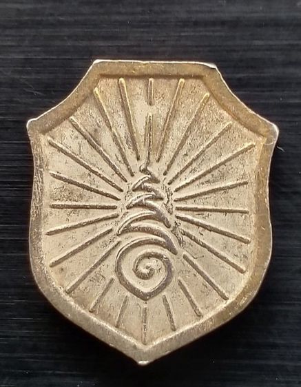 เหรียญหัวแหวนรูปโล่ห์ หลวงปู่ทวด วัดช้างไห้ แจกปีนัง ปี2504 รูปที่ 4