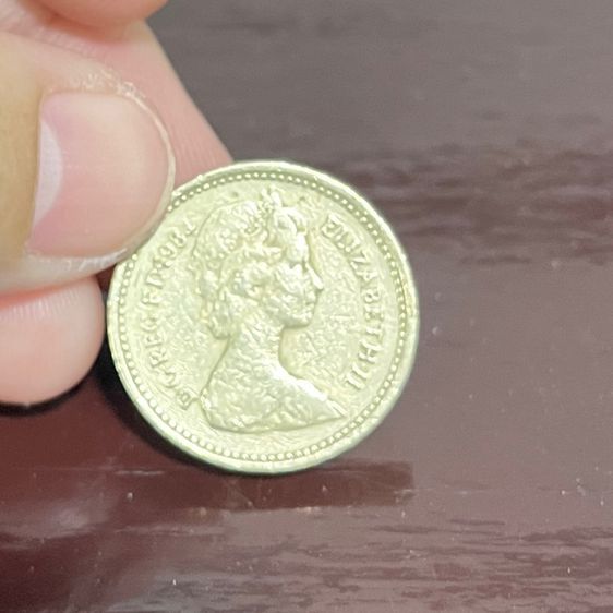 เหรียญอังกฤษ 1 ปอนด์ ปี 1985 รูปที่ 9