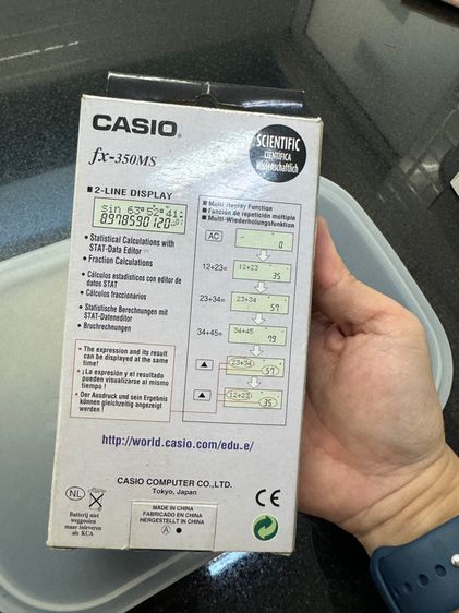 เครื่องคิดเลข Casio fx-350MS รูปที่ 5