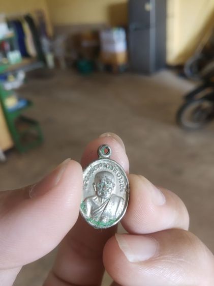 พระเหรียญเม็ดแตงเนื้อกะไหล่เงิน(พระหลวงปู่ทวด(วัดช้างให้)หลังเป็นพระหลวงปู่ทิม(ธัมมธโร)(จังหวัดปัตตานีปี2522))พระบ้านพระเครื่องรางของมงคล รูปที่ 10