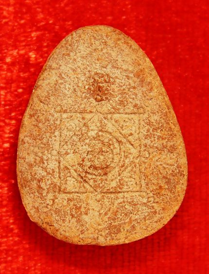 พ่อท่านคล้าย วาจาสิทธิ์ พระผงไหว้ข้าง รุ่น เสาร์ ๕ รูปที่ 4