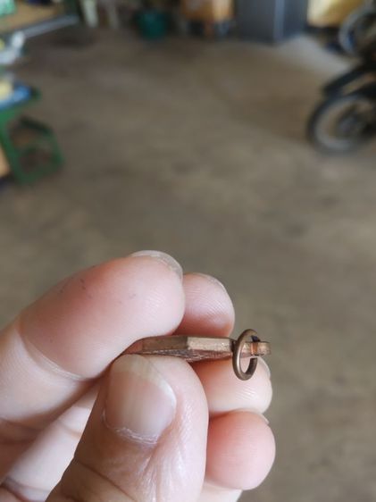 พระเหรียญเนื้อทองแดงพิมพ์เล็ก(พระหลวงตามหาบัวญาณสัมปันโน(พระเกจิวัดป่าบ้านตาด)(สิงหาคมมหามงคล)(จังหวัดอุดรธานี))พระบ้านพระเครื่องรางของมงคล รูปที่ 14