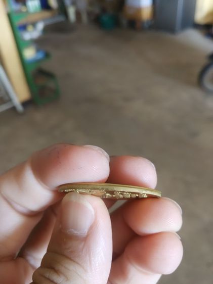 พระเหรียญเนื้อกะไหล่ทอง(พระหลวงปู่เหรียญ(วรลาโภ)วัดอรัญบรรพต(พระเกจิ)(จังหวัดหนองคาย))พระบ้านพระเครื่องรางของมงคล รูปที่ 12