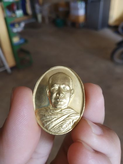 พระเหรียญเนื้อกะไหล่ทอง(พระหลวงปู่เหรียญ(วรลาโภ)วัดอรัญบรรพต(พระเกจิ)(จังหวัดหนองคาย))พระบ้านพระเครื่องรางของมงคล รูปที่ 4