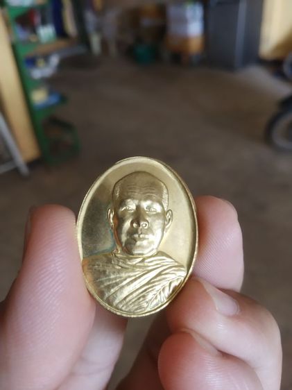 พระเหรียญเนื้อกะไหล่ทอง(พระหลวงปู่เหรียญ(วรลาโภ)วัดอรัญบรรพต(พระเกจิ)(จังหวัดหนองคาย))พระบ้านพระเครื่องรางของมงคล รูปที่ 3