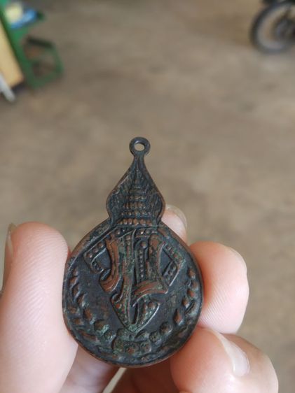 พระเหรียญเนื้อทองแดง(พระหลวงปู่แหวนสุจิณโณวัดดอยแม่ปัง(เชียงใหม่))ถ้าบ้านพระเครื่องรางของมงคล รูปที่ 11