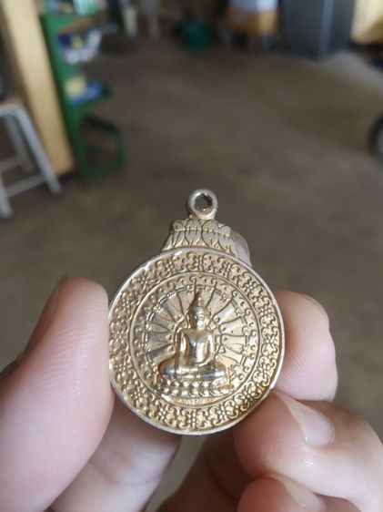 พระเหรียญเนื้อกะไหล่ทอง(พระพิมพ์พระสมเด็จรําพึง(วัดเขาตระเครา)(ครบ6รอบ)(จังหวัดเพชรบุรีปี2537))พระบ้านพระเครื่องรางของมงคล รูปที่ 2