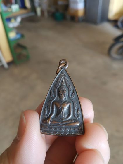 พระเหรียญเนื้อทองแดง(พระพิมพ์พระพุทธชินราช(วัดวังทอง)(จังหวัดพิษณุโลกปี2514)(พระหลวงพ่อพันธ์วัดบางสะพานปลุกเสก))พระบ้านพระเครื่องรางของมงคล รูปที่ 4