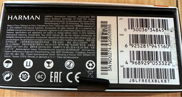 JBL หูฟัง Wireless In ear รูปที่ 2