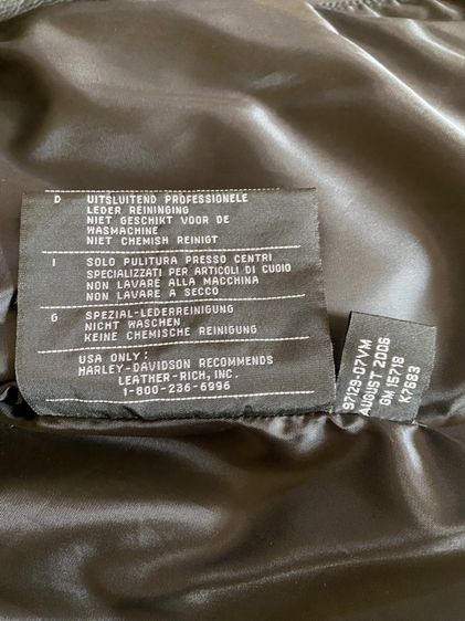 เสื้อหนังHARLEY  รูปที่ 9