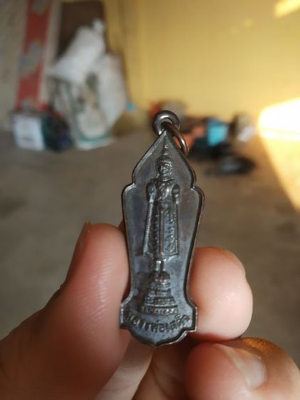 พระเหรียญเนื้อทองแดง(พระพิมพ์พระหลวงพ่อเสด็จหลังยันต์(วัดอุทุมพลาราม)(จังหวัดสุพรรณบุรีปี2552))พระบ้านพระเครื่องรางของมงคล รูปที่ 18