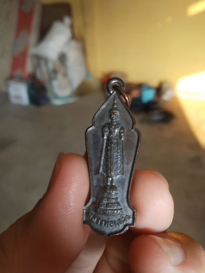 พระเหรียญเนื้อทองแดง(พระพิมพ์พระหลวงพ่อเสด็จหลังยันต์(วัดอุทุมพลาราม)(จังหวัดสุพรรณบุรีปี2552))พระบ้านพระเครื่องรางของมงคล รูปที่ 2