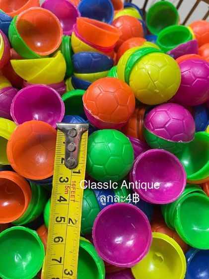 ลูกไข่ A3