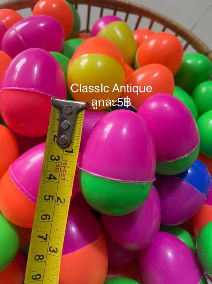 ลูกไข่ A4