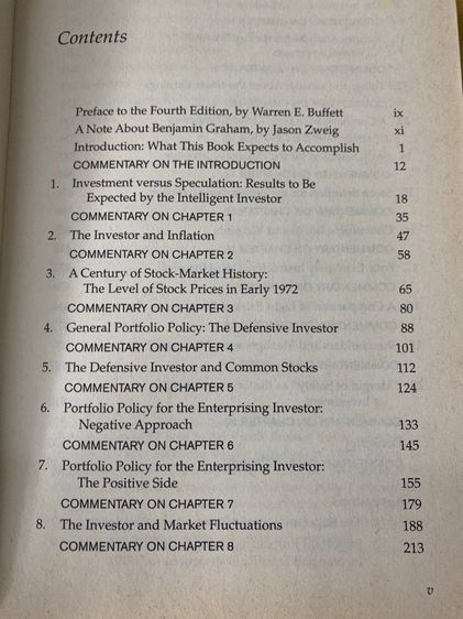 หนังสือ the intelligent investor, English version รูปที่ 3