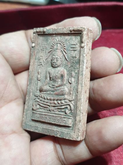 พระผง หลวงพ่อโต วัดพนัญเชิง ปี 17 พิมพ์ใหญ่ เนื้อแดง พระดีปีลึก สภาพผิวหิ้ง หายากแล้ว สวยเดิม รูปที่ 8