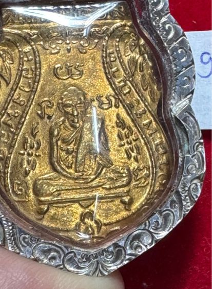 หลวงพ่อกลั่น วัดพระญาติ พระนครศรีอยุธยา เหรียญเสมา ปี 2469 พิมพ์ขอเบ็ด เนื้อทองคำ ในตลับเงินแท้  รูปที่ 6
