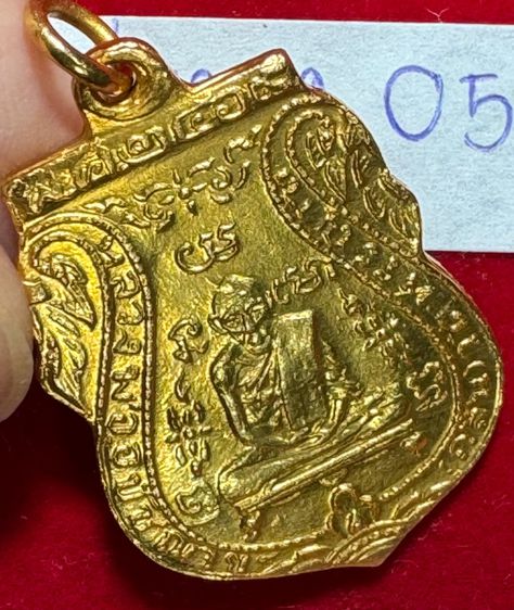 หลวงพ่อกลั่น วัดพระญาติ พระนครศรีอยุธยา เหรียญเสมา ปี 2469 พิมพ์ขอเบ็ด เนื้อทองคำ  รูปที่ 14