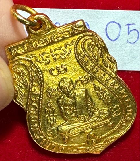 หลวงพ่อกลั่น วัดพระญาติ พระนครศรีอยุธยา เหรียญเสมา ปี 2469 พิมพ์ขอเบ็ด เนื้อทองคำ  รูปที่ 4