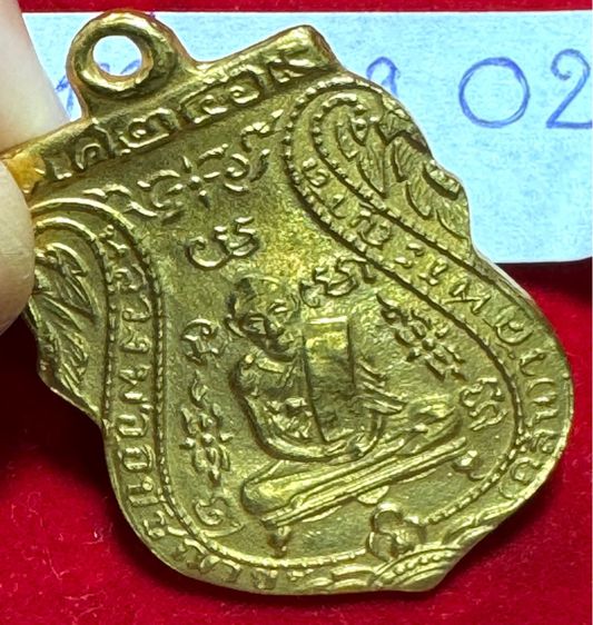 หลวงพ่อกลั่น วัดพระญาติ พระนครศรีอยุธยา เหรียญเสมา ปี 2469 พิมพ์ขอเบ็ด เนื้อทองคำ  รูปที่ 17