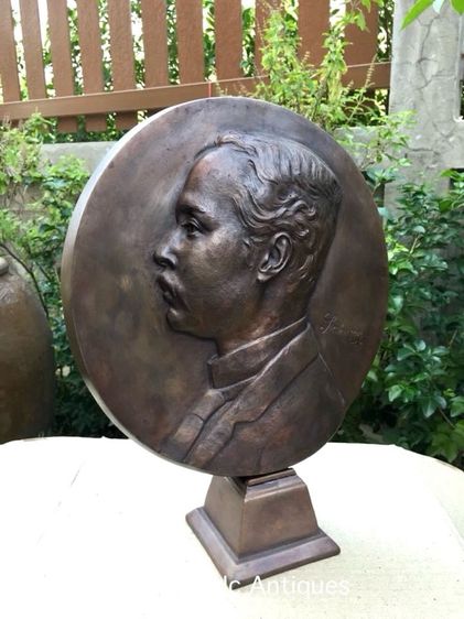 เสด็จพ่อ ร.5 ทองเหลือง รูปที่ 2