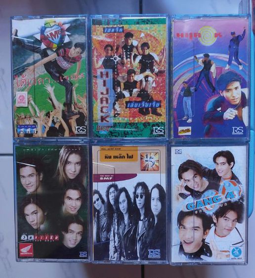 เทปเพลง  รูปที่ 3