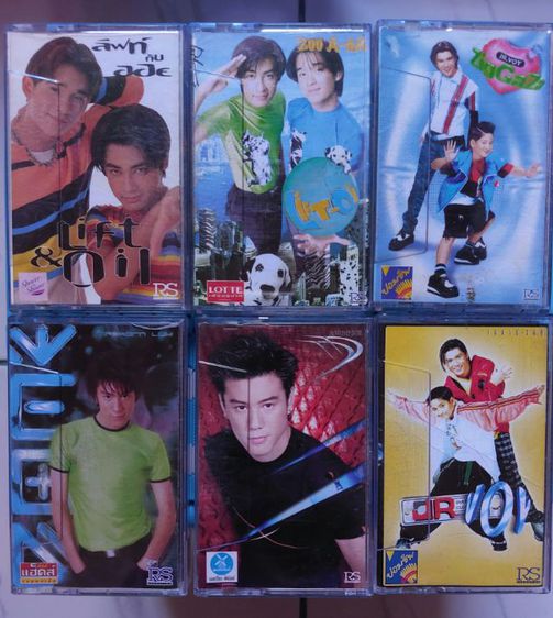 เทปเพลง  รูปที่ 2