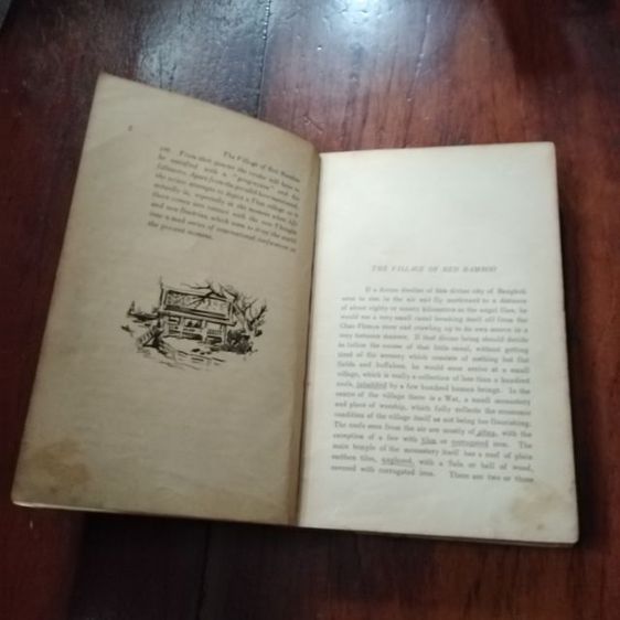 หนัง​สือ​เก่า​หา​ยาก​ Red​ Bamboo​ Krikrit Pramote รูปที่ 15