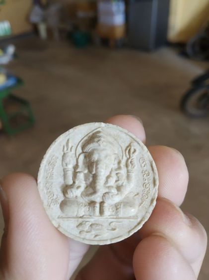 พระเนื้อผงผสมว่านรูปทรงกลม(พระพิฆเนศหลังยันต์พระมงกุฎพระพุทธเจ้าพระหลวงพ่อทองกลึง(สุนทโร)วัดเจดีย์หอย(ปทุมธานี))พระบ้านพระเครื่องรางของมงคล รูปที่ 10