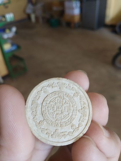 พระเนื้อผงผสมว่านรูปทรงกลม(พระพิฆเนศหลังยันต์พระมงกุฎพระพุทธเจ้าพระหลวงพ่อทองกลึง(สุนทโร)วัดเจดีย์หอย(ปทุมธานี))พระบ้านพระเครื่องรางของมงคล รูปที่ 11