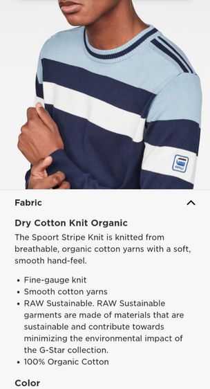 G-Star raw
Dry cotton organic sport stripe knit
🔵🔵🔵 รูปที่ 2