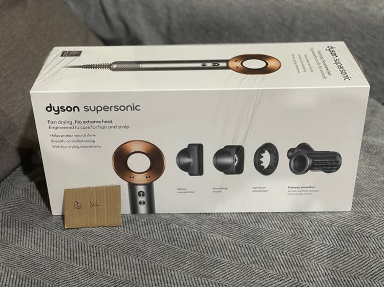 อุปกรณ์เสริมความงาม Dyson Supersonic hair dryer HD15 Nickel Copper ไดร์เป่าผม สีนิกเกิล ริชคอปเปอร์
