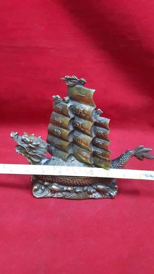 เรือสำเภามังกร ทองเหลืองA2 รูปที่ 4